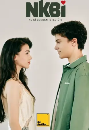 Что ты хочешь от меня?